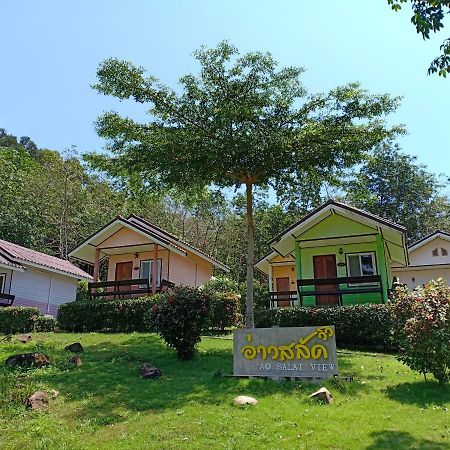 Ao Salat View Koh Kood Ko Kut Exterior foto